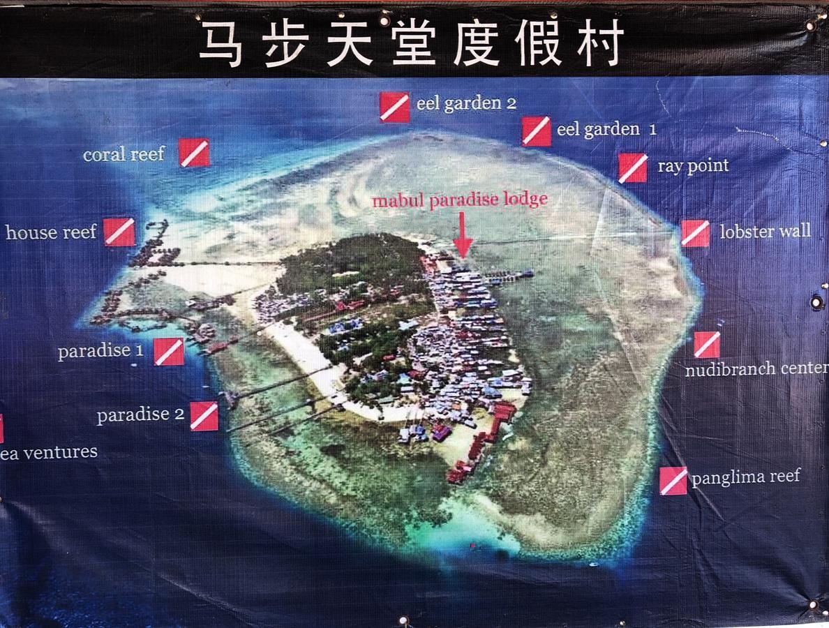 Mabul Paradise Lodge Mabul Island Экстерьер фото